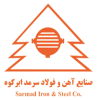اولین عرضه کلاف فولاد سرمد ابرکوه در بورس کالا